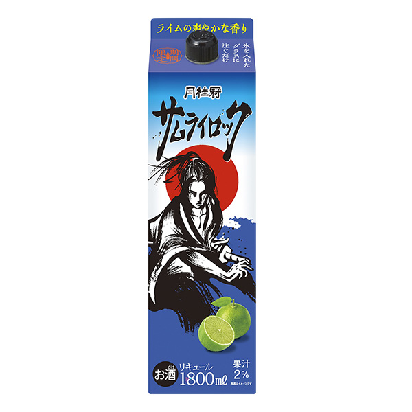 武士搖滾月桂冠包裝設(shè)計(圖1)