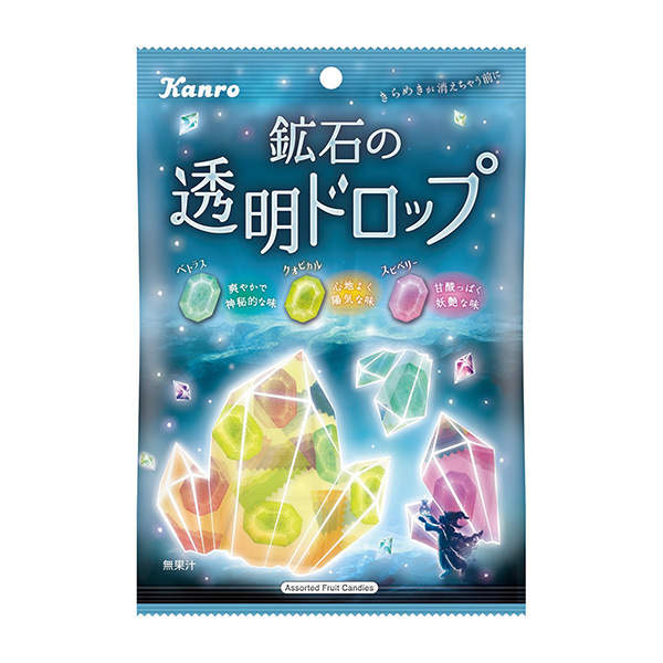 礦石透明滴包裝設計欣賞(圖1)