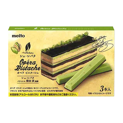 謝巴歌劇皮斯托什名糖產(chǎn)業(yè)點心包裝設計(圖1)