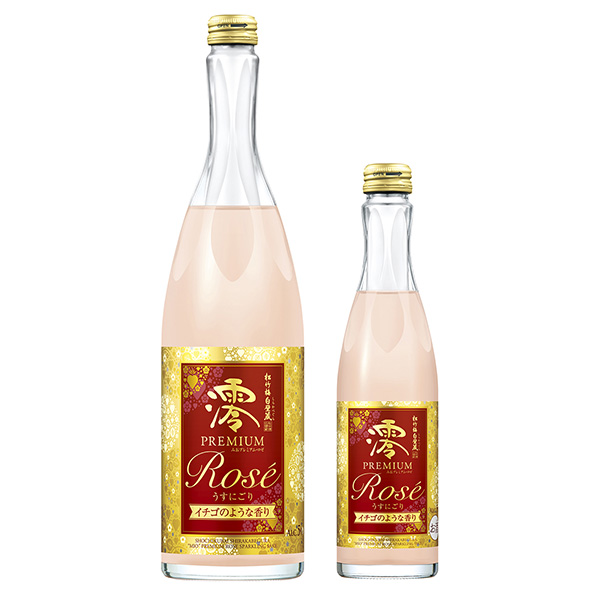 松竹梅白壁藏潼PREMIUM ROSE 火花清酒包裝設計欣賞(圖1) 松竹梅白壁藏潼PREMIUM ROSE 火花清酒包裝設計欣賞(圖1)