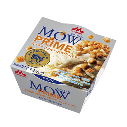 黃油餅干奶油奶酪現在的濃厚加工森永乳業冰淇淋類包裝設計(圖1)