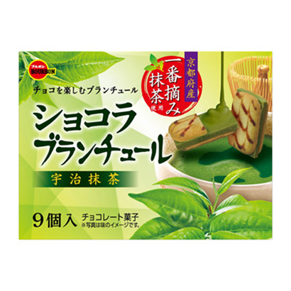 巧克力白蘭地宇治抹茶波旁點心包裝設計(圖1)