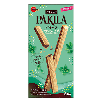 巧克力薄荷味波旁點心包裝設(shè)計(圖1)