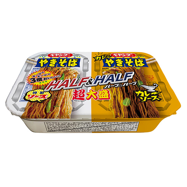 超大盛炒面半半咖喱簡直是食品面類包裝設(shè)計(jì)(圖1)