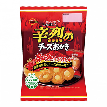 辛辣的奶酪餅波旁點(diǎn)心包裝設(shè)計(圖1)