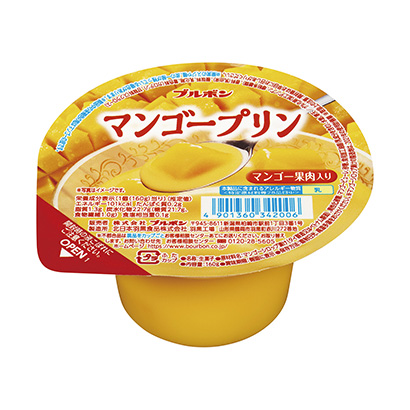 芒果布丁波旁甜點酸奶包裝設計(圖1)