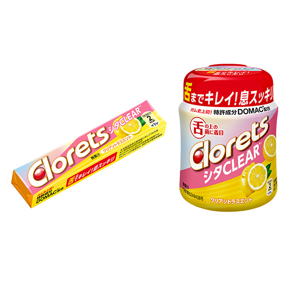 croretsita clear 清澈柑橘薄荷包裝設計欣賞(圖1) croretsita clear 清澈柑橘薄荷包裝設計欣賞(圖1)