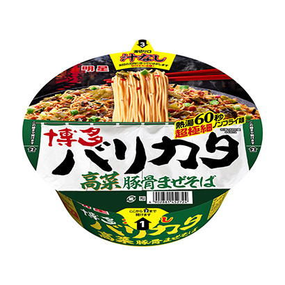 明星博多脆高菜豬骨拌蕎麥面明星食品面類包裝設計(圖1)