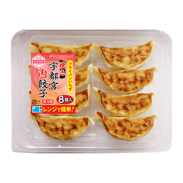 不需要平底鍋的烤宇都宮肉餃子馬爾辛食品家常菜類包裝設(shè)計(jì)(圖1)