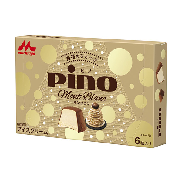 皮諾白朗森永乳業包裝設計(圖1)