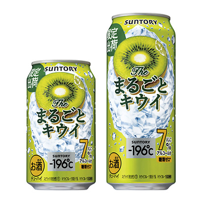 ℃暖寶寶三得利·斯皮里茲酒類包裝設計(圖1)