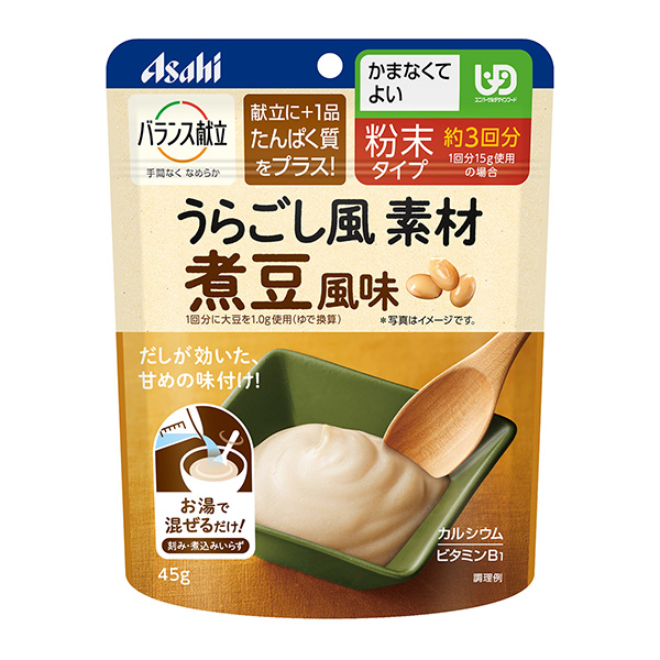 平衡菜單鰆風(fēng)素材煮豆風(fēng)味包裝設(shè)計(jì)欣賞(圖1) 平衡菜單鰆風(fēng)素材煮豆風(fēng)味包裝設(shè)計(jì)欣賞(圖1)