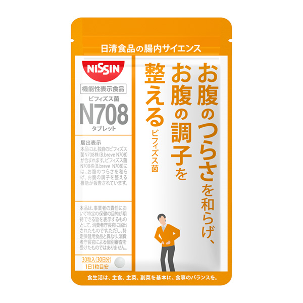 雙歧桿菌N708平板電腦(日清食品) 2022年11月21日發售包裝設計(圖1)