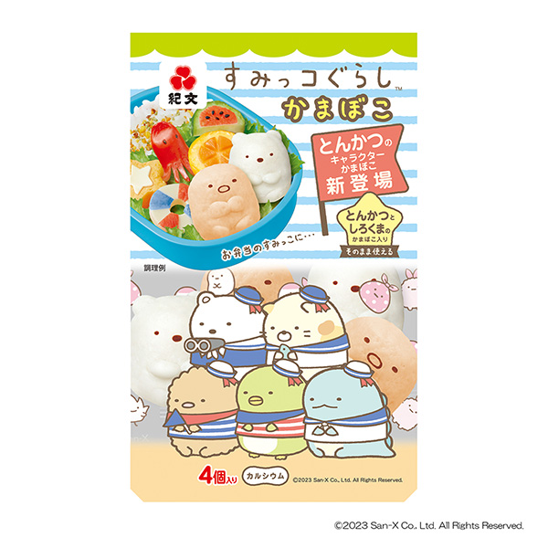 墨角魚(yú)魚(yú)糕包裝設(shè)計(jì)欣賞(圖1)