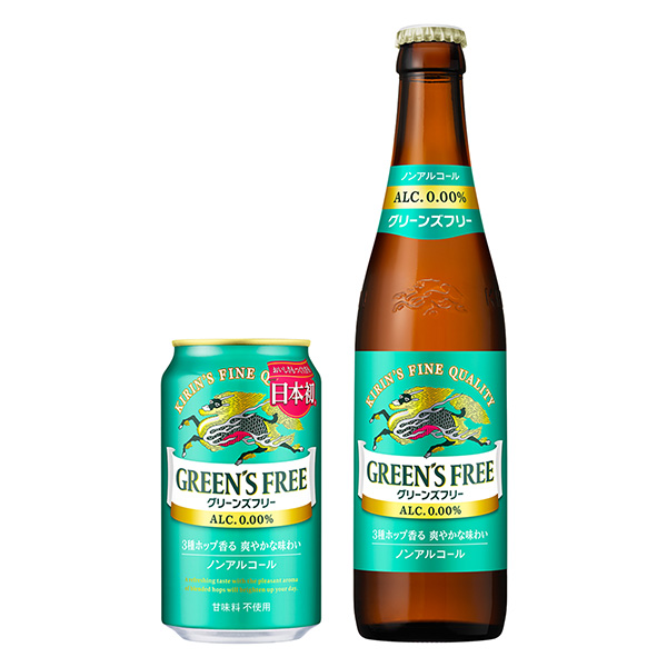 麒麟包裝設計欣賞(圖1)