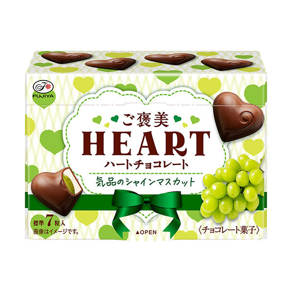 獎勵愛心巧克力氣質的陽光麝香葡萄不二家包裝設計(圖1)