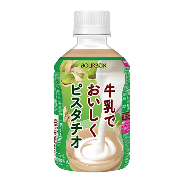 牛奶美味開心果波旁果實清涼飲料包裝設計(圖1)