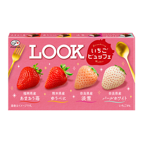 草莓自助餐不二家包裝設計(圖1)