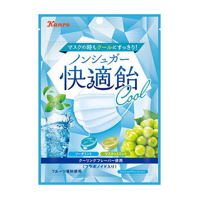 無糖舒適糖坎羅點心包裝設計(圖1)