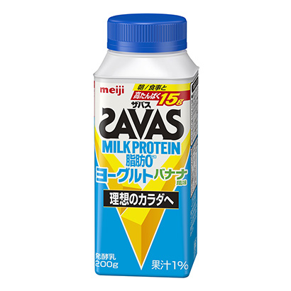 脂肪酸奶飲料型香蕉風味明治健康食品包裝設計(圖1)