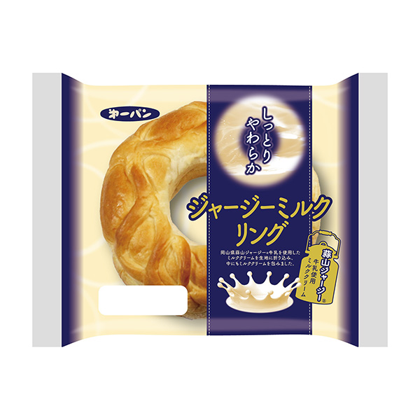 澤西牛奶戒指包裝設計欣賞(圖1)