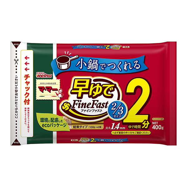 麻麻早煮意大利面尺寸帶拉鏈捆扎型日清制粉韋爾納包裝設計欣賞(圖1)