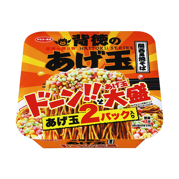 背德炸蛋關西風炒面包裝設計欣賞(圖1)