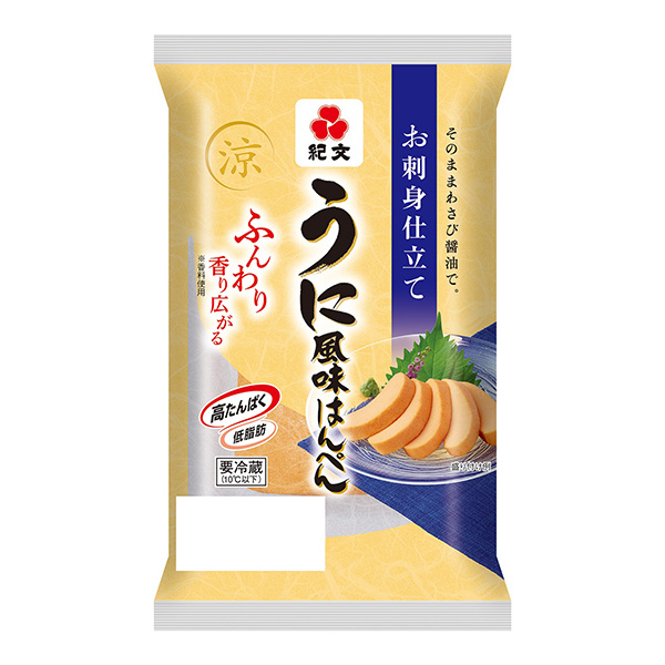 美味佳肴生魚片制作包裝設計欣賞(圖1)