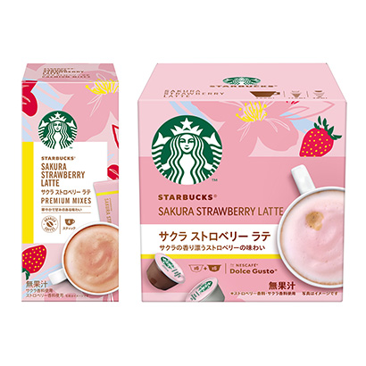 星巴克高級混合佐助草莓拿鐵雀巢日本嗜好飲料包裝設計(圖1)