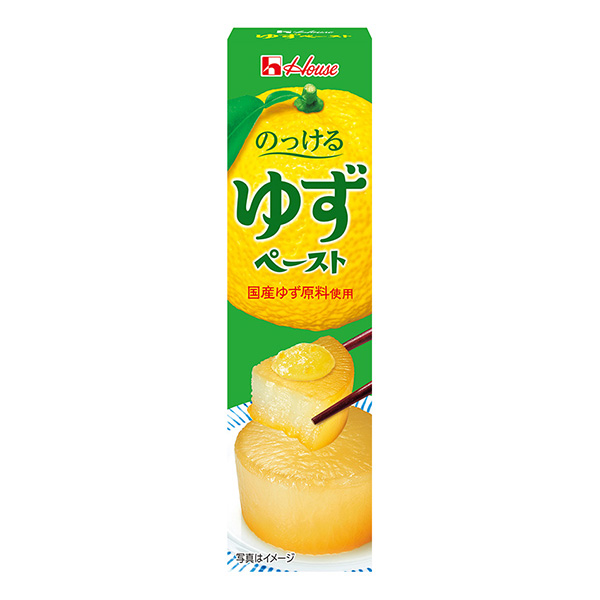 柚子醬溫室調味料包裝設計(圖1)