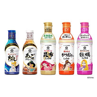 基考曼新鮮味道隨時會擴散的醬油迪士尼設計瓶基考曼食品調味料包裝設計(圖1)