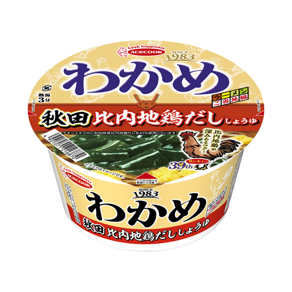 裙帶菜拉面秋田比內地雞醬油王牌廚師包裝設計(圖1)