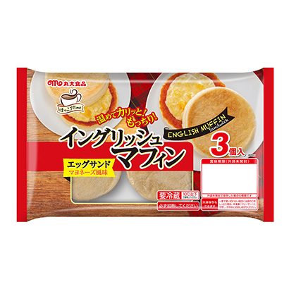 暖洋洋英國松餅三明治丸大家常菜類包裝設計(圖1)