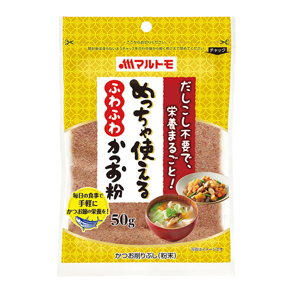 非常好用的蓬松粉馬爾托莫加工水產包裝設計(圖1)