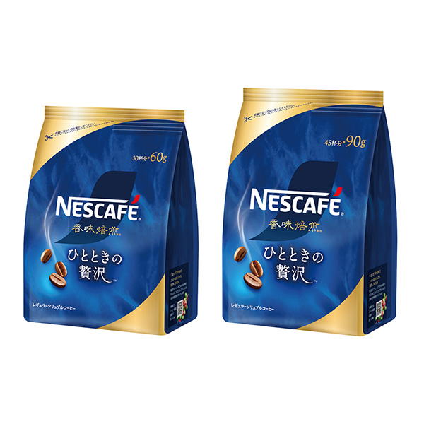 雀巢咖啡香味烘焙片刻奢侈包裝設計欣賞(圖1)