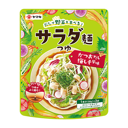 沙拉面湯汁湯汁湯汁梅子風味山崎調味料包裝設計(圖1)