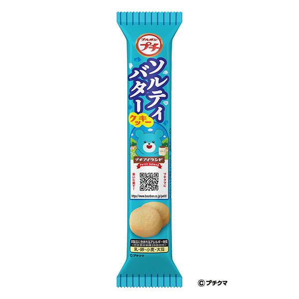 小甜餅山梨糖醇酐餅干包裝設計欣賞(圖1)