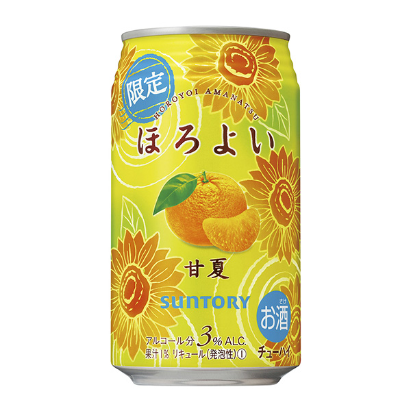 微甜的盛夏三得利酒類包裝設計(圖1)