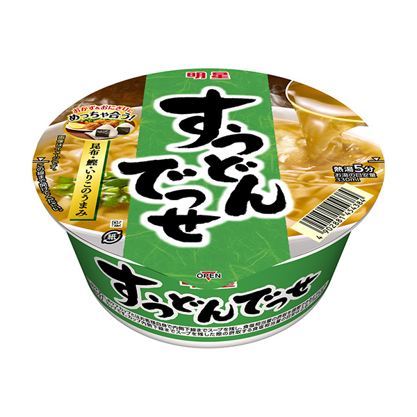 明星烏冬面明星食品面類包裝設計(圖1)