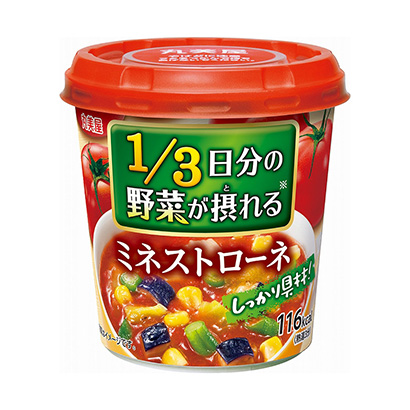 能攝取1／3天蔬菜的濃濃咖啡(丸美屋食品工業(yè))烹飪品包裝設(shè)計(圖1)