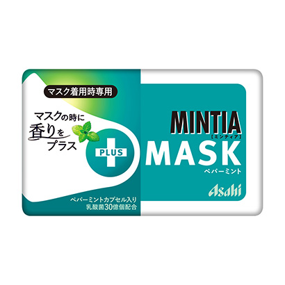 明蒂亞薄荷朝日集團食品點心包裝設計(圖1)