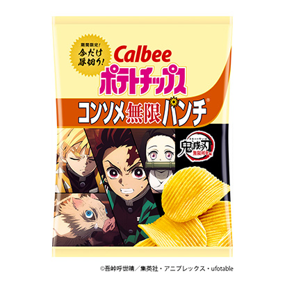 薯片鬼滅之刃清湯無限沖卡比點心包裝設計(圖1)