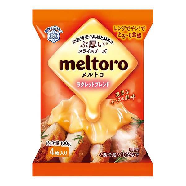 melt oro lacet blend 包裝設(shè)計(jì)欣賞(圖1) melt oro lacet blend 包裝設(shè)計(jì)欣賞(圖1)