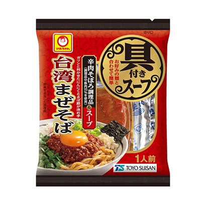 帶馬爾配料的湯臺灣混合蕎麥面東洋水產烹飪品包裝設計(圖1)
