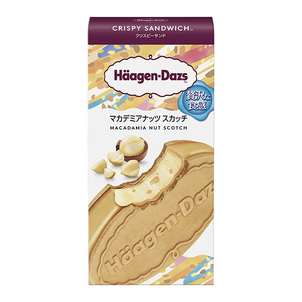 哈根達斯·克里斯皮桑德馬卡學(xué)院堅果色票限時冰淇淋類包裝設(shè)計(圖1)