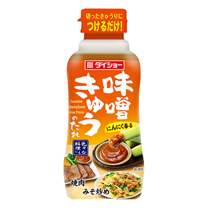 醬腌菜醬模擬秀調(diào)味料包裝設(shè)計(圖1)