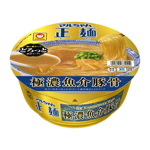 小丸正面杯極濃魚介豚骨東洋水產包裝設計(圖1)