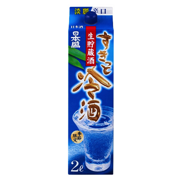 日本盛一定是冷酒包裝設計欣賞(圖1)