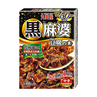 限時黑麻婆豆腐之素丸美屋食品工業烹飪品包裝設計(圖1)