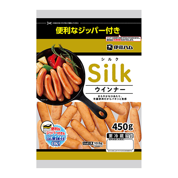 伊藤火腿包裝設(shè)計(jì)欣賞(圖1) 伊藤火腿包裝設(shè)計(jì)欣賞(圖1)